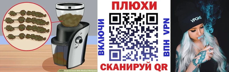 цена наркотик  Карталы  Canna-Cookies конопля 