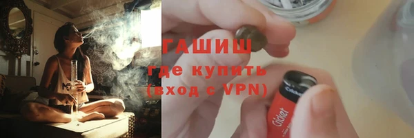 скорость Алексеевка