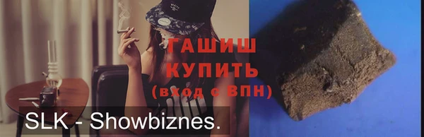 скорость Алексеевка