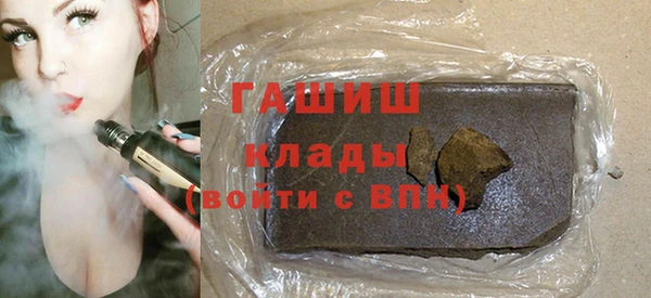 героин Алзамай