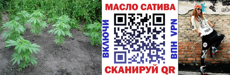 omg tor  Карталы  Дистиллят ТГК вейп с тгк 